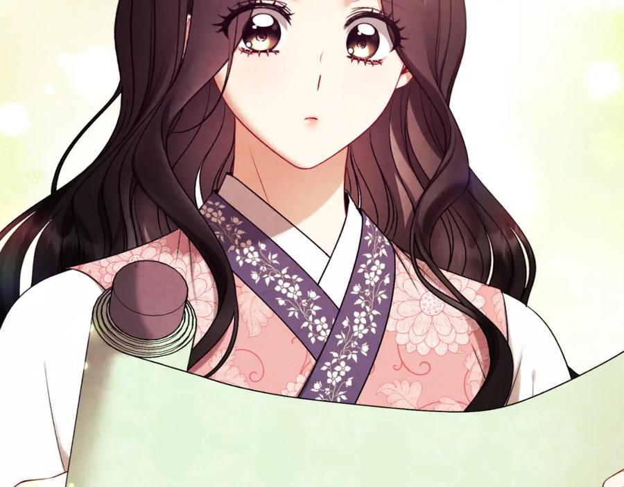 太阳的主人 - 番外21 太医院争端 - 第91张图