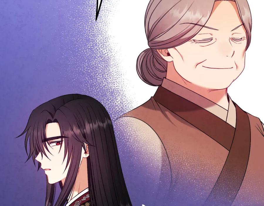 太阳的主人 - 番外21 太医院争端 - 第50张图