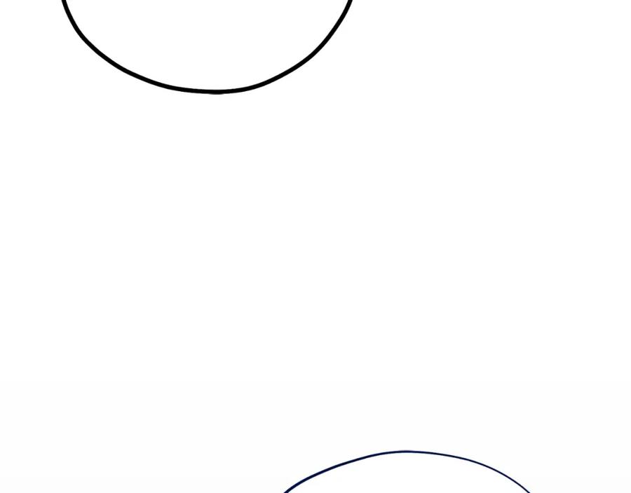 太阳的主人 - 番外22 整顿太医院 - 第6张图