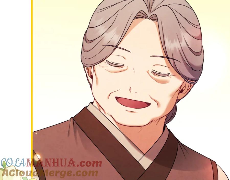 太阳的主人 - 番外22 整顿太医院 - 第128张图