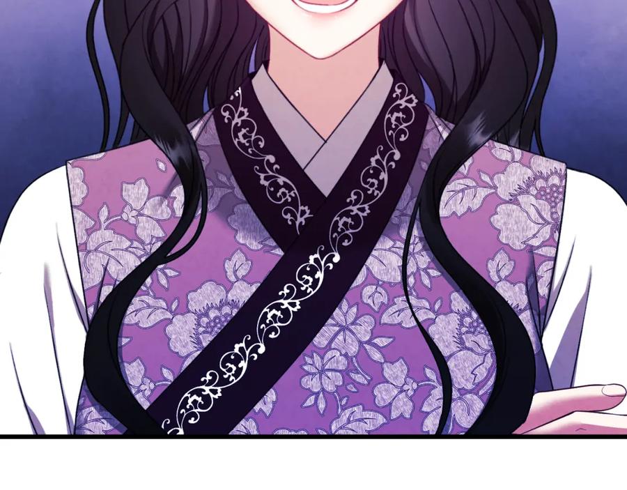 太阳的主人 - 番外22 整顿太医院 - 第41张图