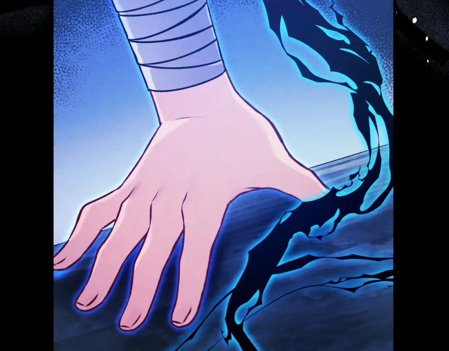 太阳的主人 - 番外22 整顿太医院 - 第195张图