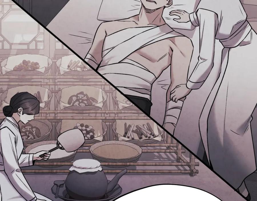 太阳的主人 - 番外22 整顿太医院 - 第63张图