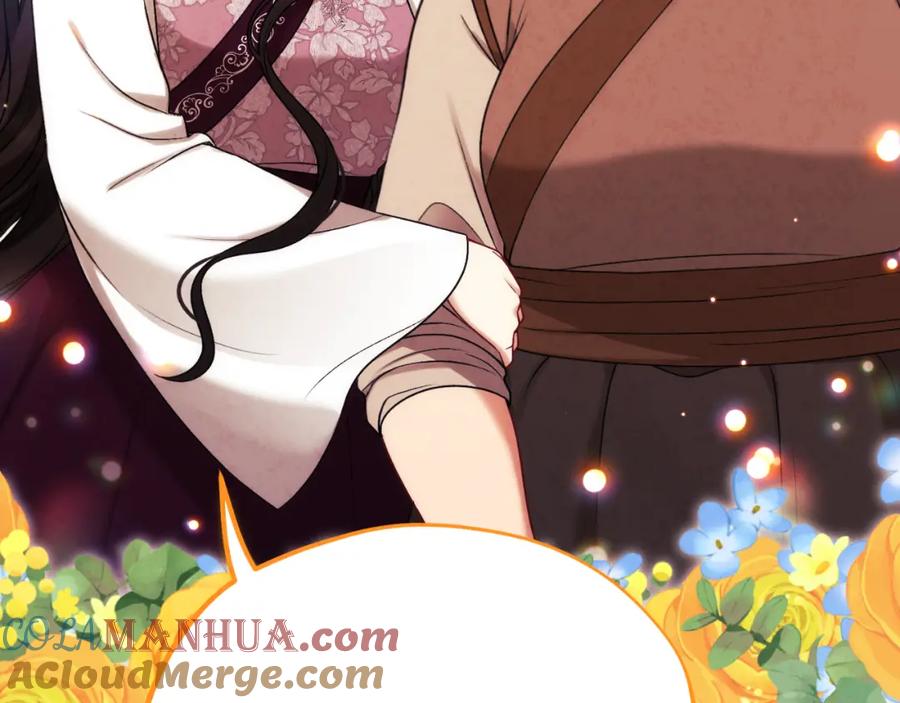 太阳的主人 - 番外22 整顿太医院 - 第116张图