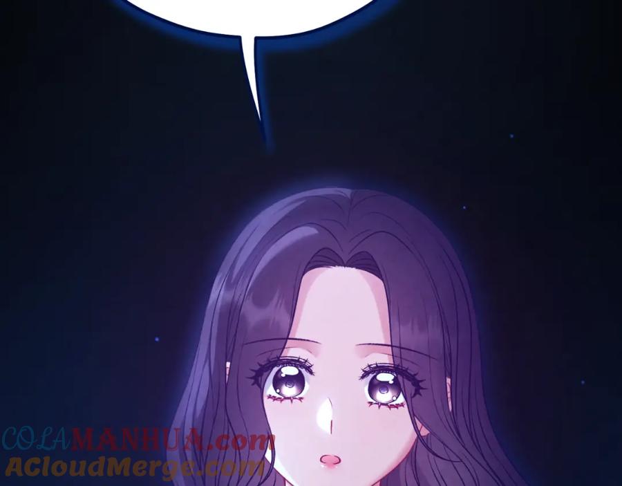 太阳的主人 - 番外22 整顿太医院 - 第8张图