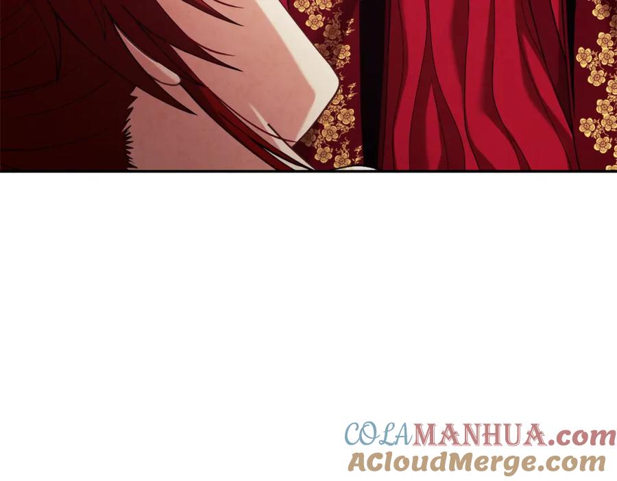 太阳的主人 - 第13话 黑诗瑶能治病 - 第33张图