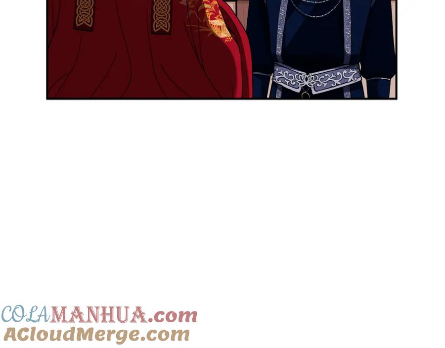 太阳的主人 - 第13话 黑诗瑶能治病 - 第109张图