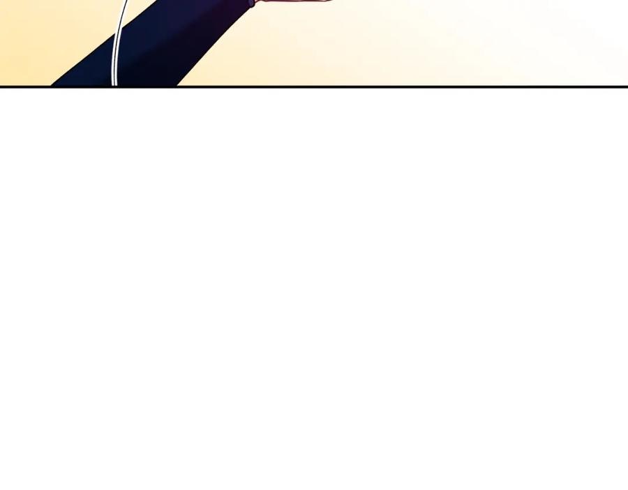 太阳的主人 - 第13话 黑诗瑶能治病 - 第38张图