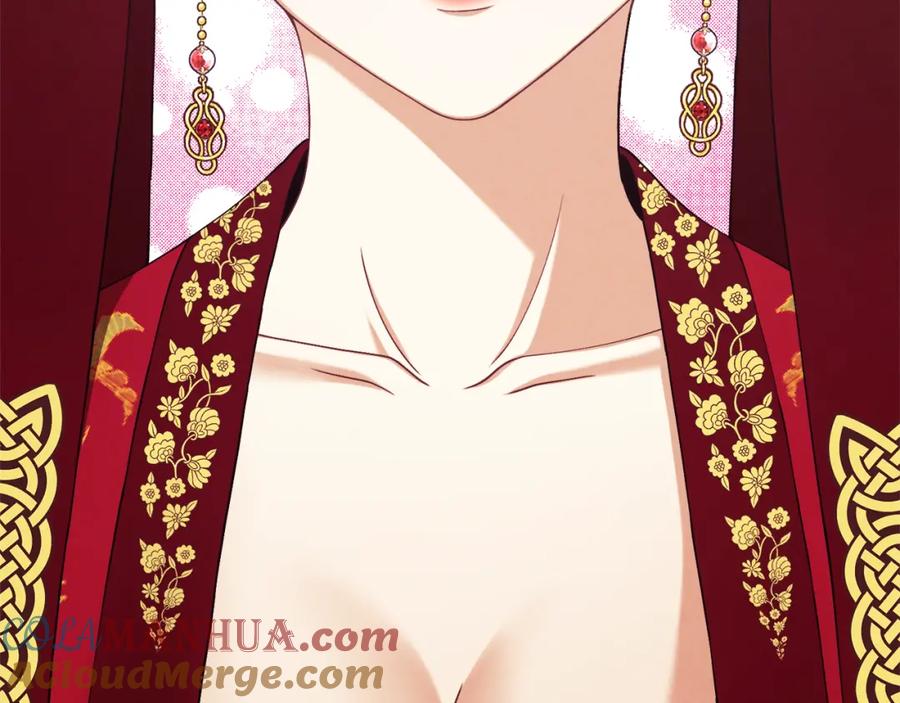 太阳的主人 - 第13话 黑诗瑶能治病 - 第93张图