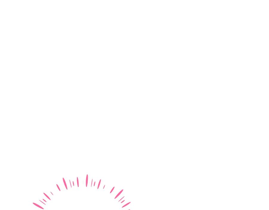 太阳的主人 - 第13话 黑诗瑶能治病 - 第90张图