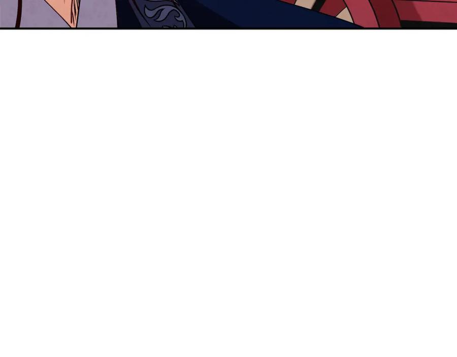 太阳的主人 - 第13话 黑诗瑶能治病 - 第144张图