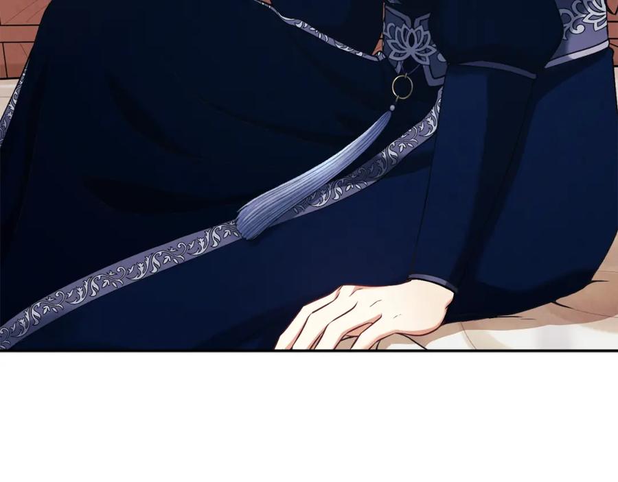 太阳的主人 - 第13话 黑诗瑶能治病 - 第63张图