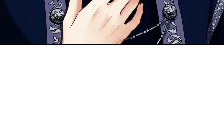 太阳的主人 - 第13话 黑诗瑶能治病 - 第83张图