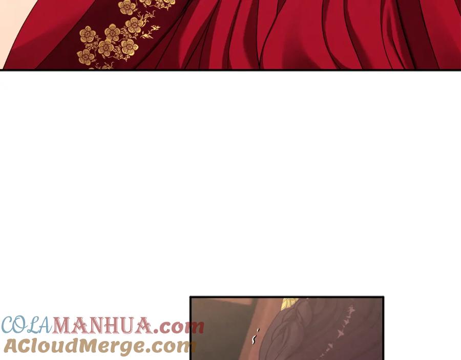 太阳的主人 - 第13话 黑诗瑶能治病 - 第121张图