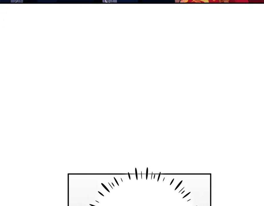 太阳的主人 - 第13话 黑诗瑶能治病 - 第78张图