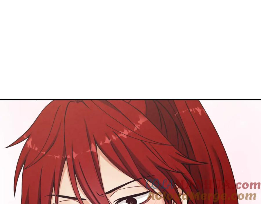 太阳的主人 - 第13话 黑诗瑶能治病 - 第153张图