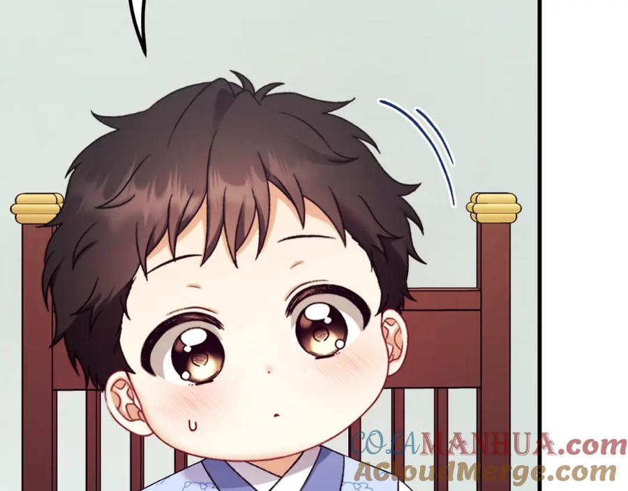 太阳的主人 - 番外23 贡品乌龙 - 第25张图