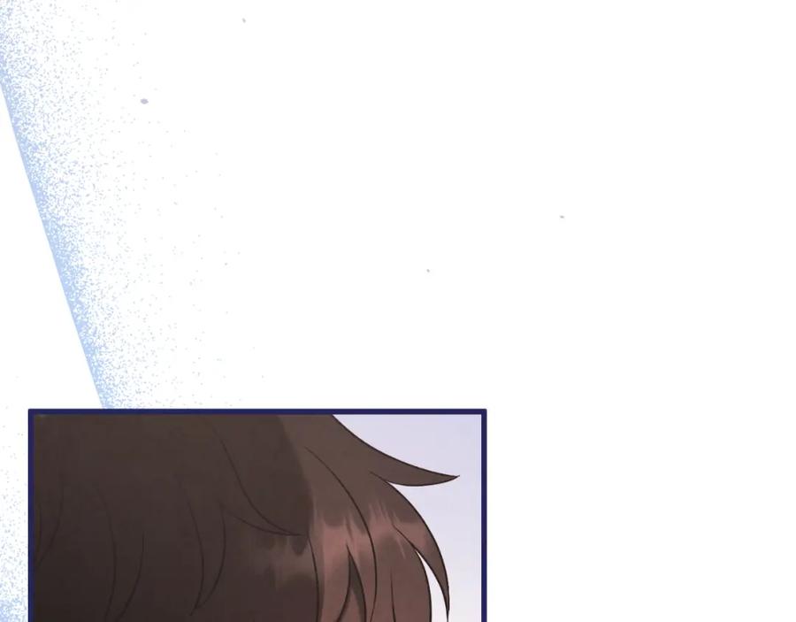 太阳的主人 - 番外23 贡品乌龙 - 第232张图