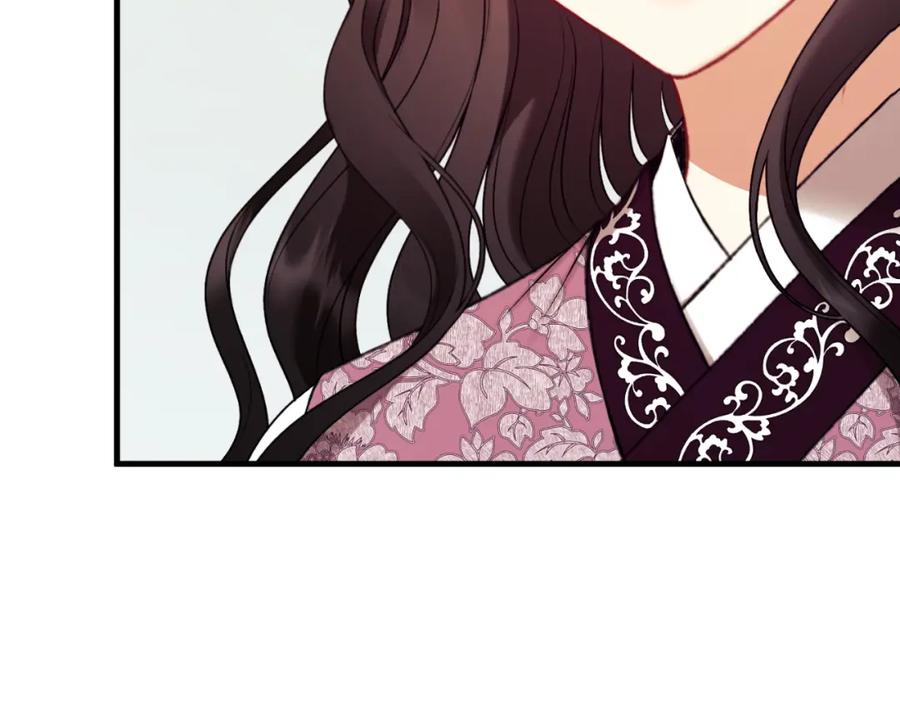 太阳的主人 - 番外23 贡品乌龙 - 第23张图