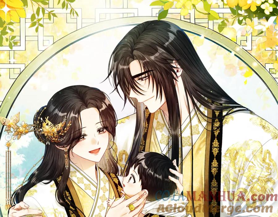 太阳的主人 - 番外23 贡品乌龙 - 第57张图