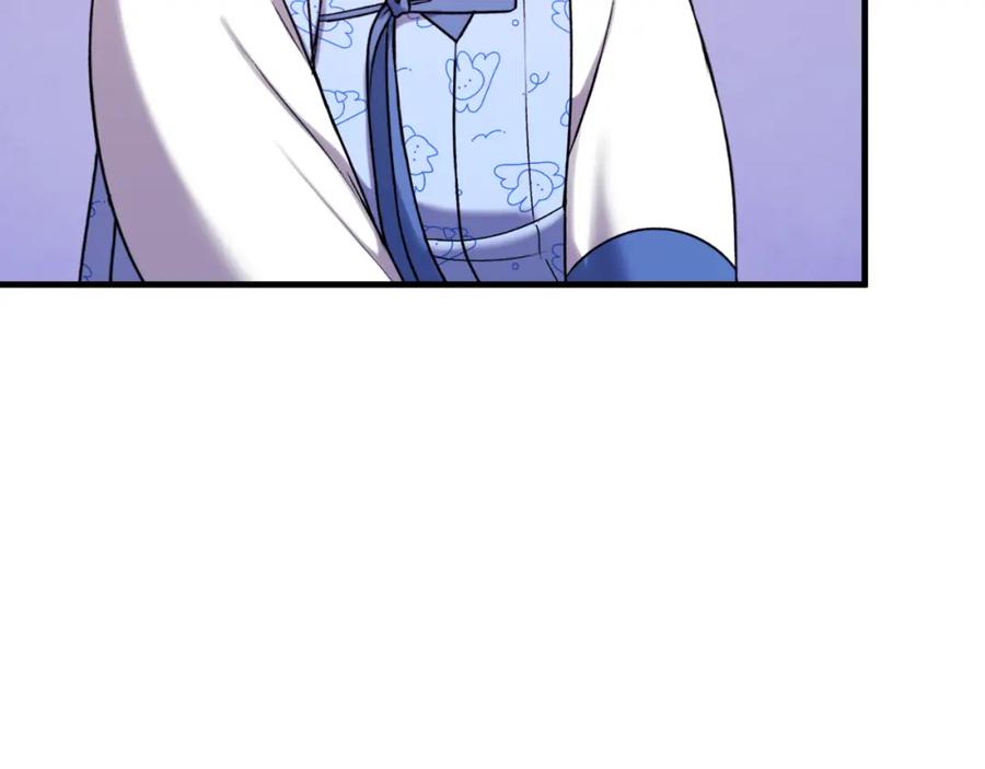 太阳的主人 - 番外23 贡品乌龙 - 第42张图