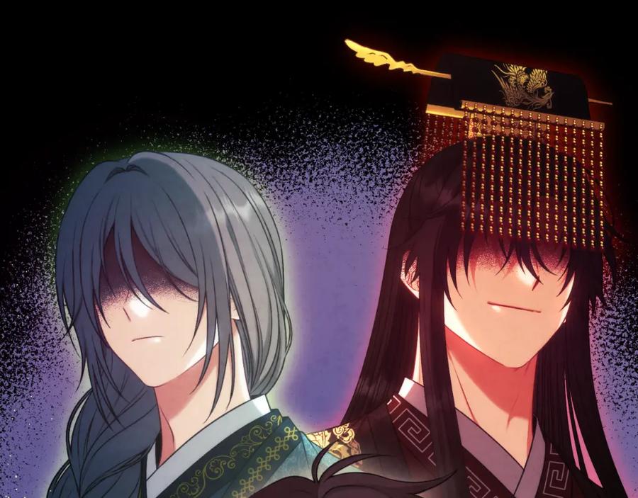 太阳的主人 - 番外23 贡品乌龙 - 第67张图