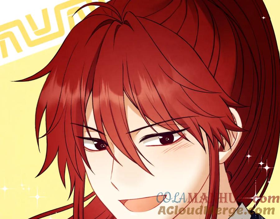 太阳的主人 - 番外23 贡品乌龙 - 第205张图