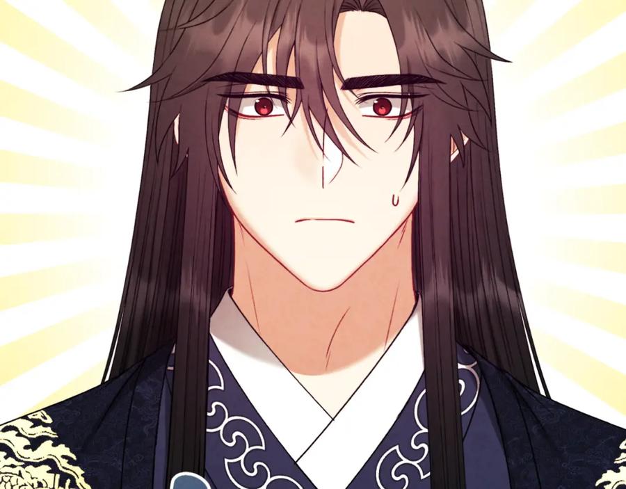 太阳的主人 - 番外23 贡品乌龙 - 第223张图