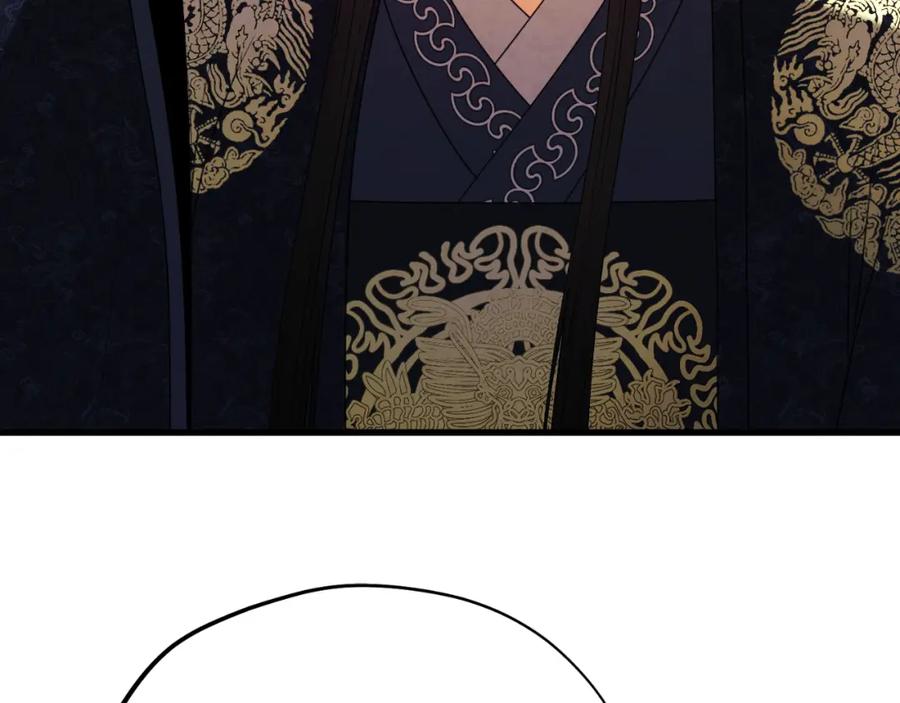 太阳的主人 - 番外23 贡品乌龙 - 第210张图