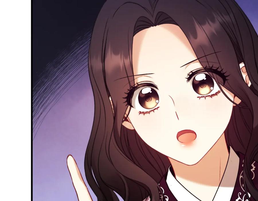 太阳的主人 - 番外23 贡品乌龙 - 第38张图