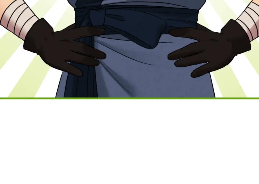 太阳的主人 - 番外23 贡品乌龙 - 第230张图