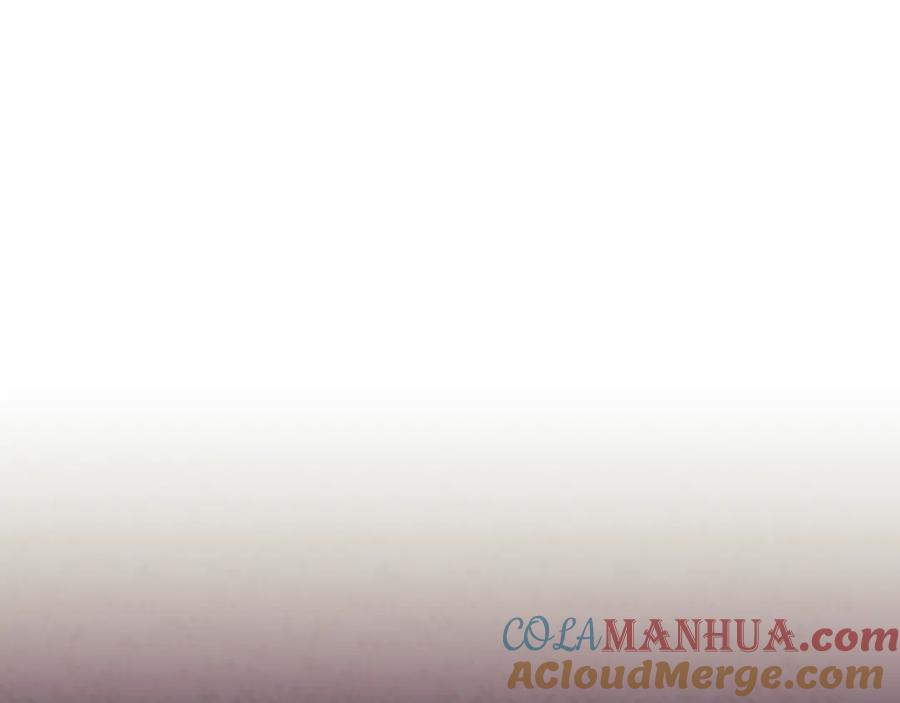 太阳的主人 - 番外23 贡品乌龙 - 第61张图