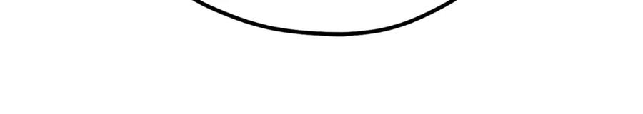 太阳的主人 - 番外23 贡品乌龙 - 第188张图