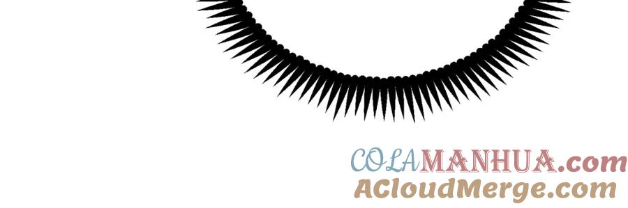 太阳的主人 - 番外23 贡品乌龙 - 第149张图