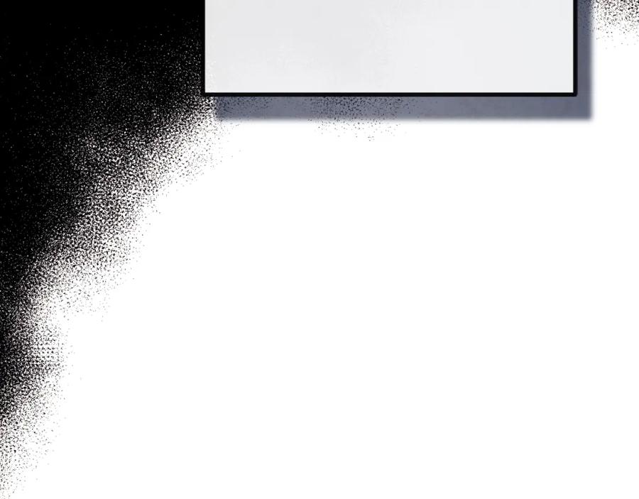 太阳的主人 - 番外23 贡品乌龙 - 第55张图