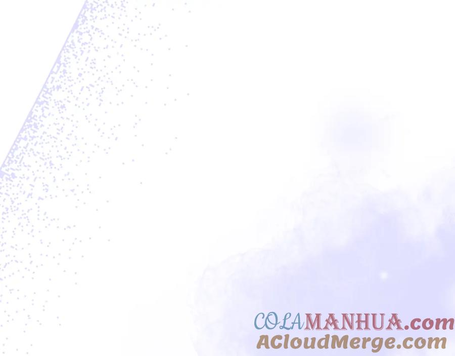 太阳的主人 - 番外24 指点迷津 - 第145张图