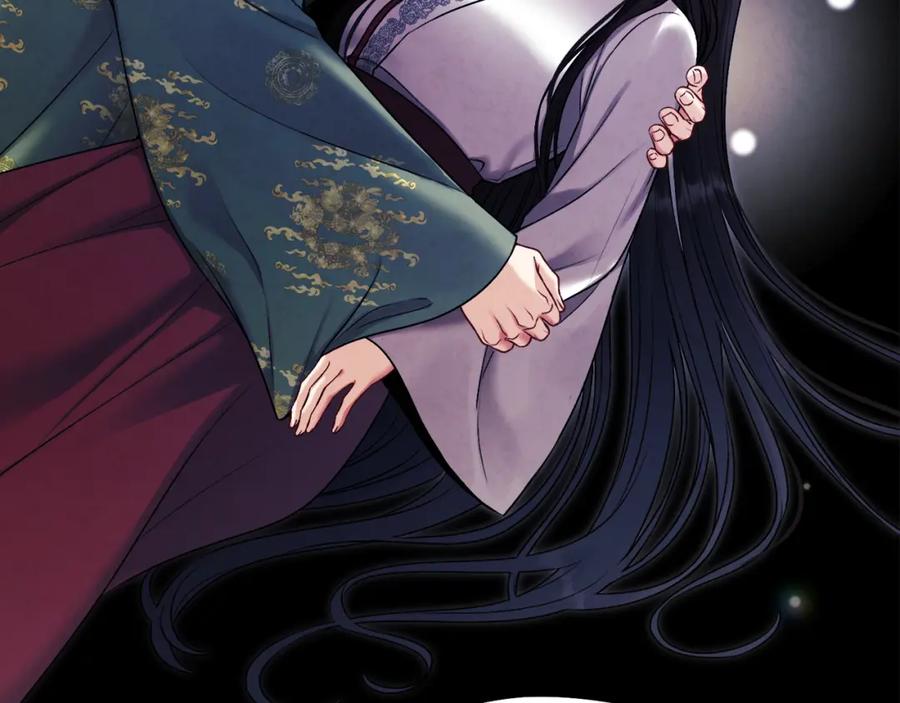 太阳的主人 - 番外24 指点迷津 - 第112张图