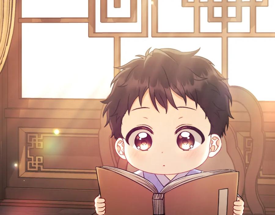 太阳的主人 - 番外24 指点迷津 - 第156张图