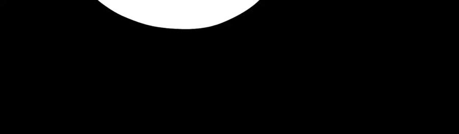 太阳的主人 - 番外24 指点迷津 - 第172张图