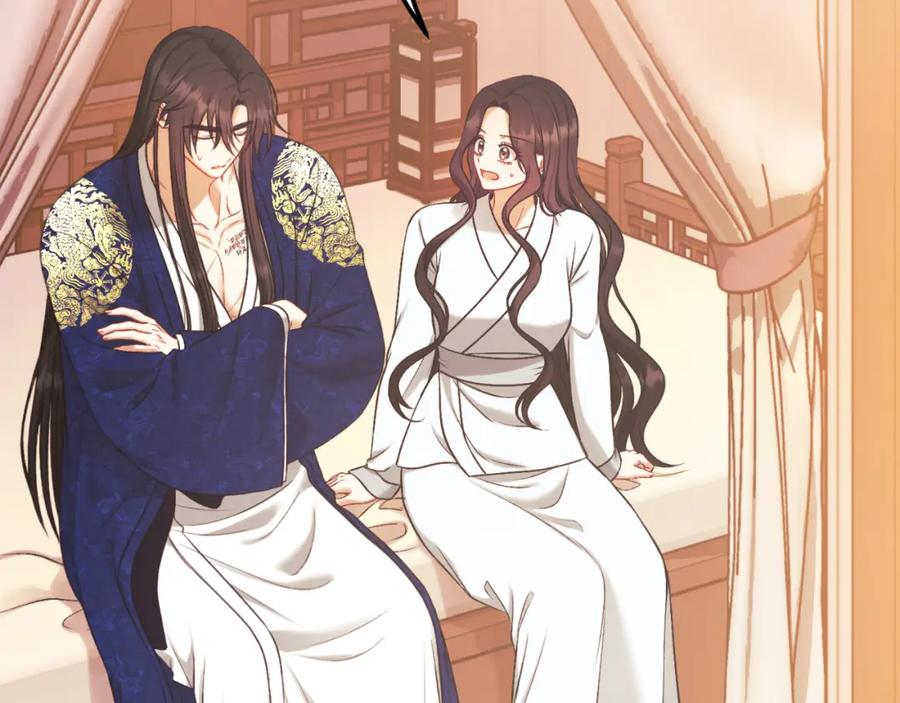 太阳的主人 - 番外24 指点迷津 - 第164张图