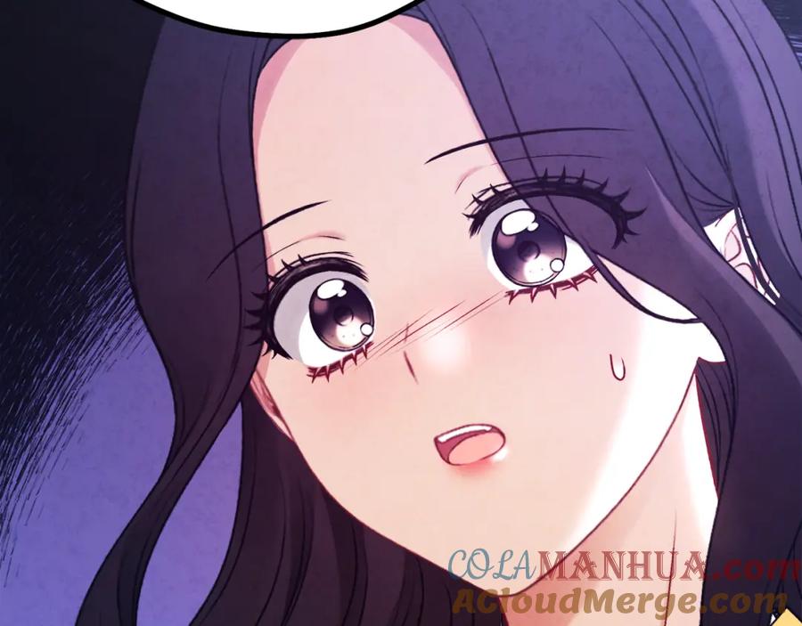 太阳的主人 - 番外24 指点迷津 - 第85张图