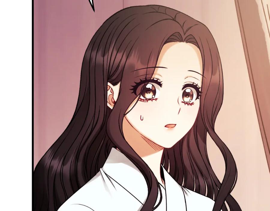 太阳的主人 - 番外24 指点迷津 - 第227张图