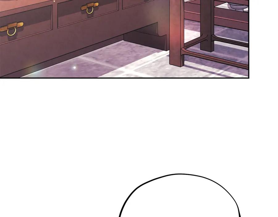 太阳的主人 - 番外24 指点迷津 - 第34张图