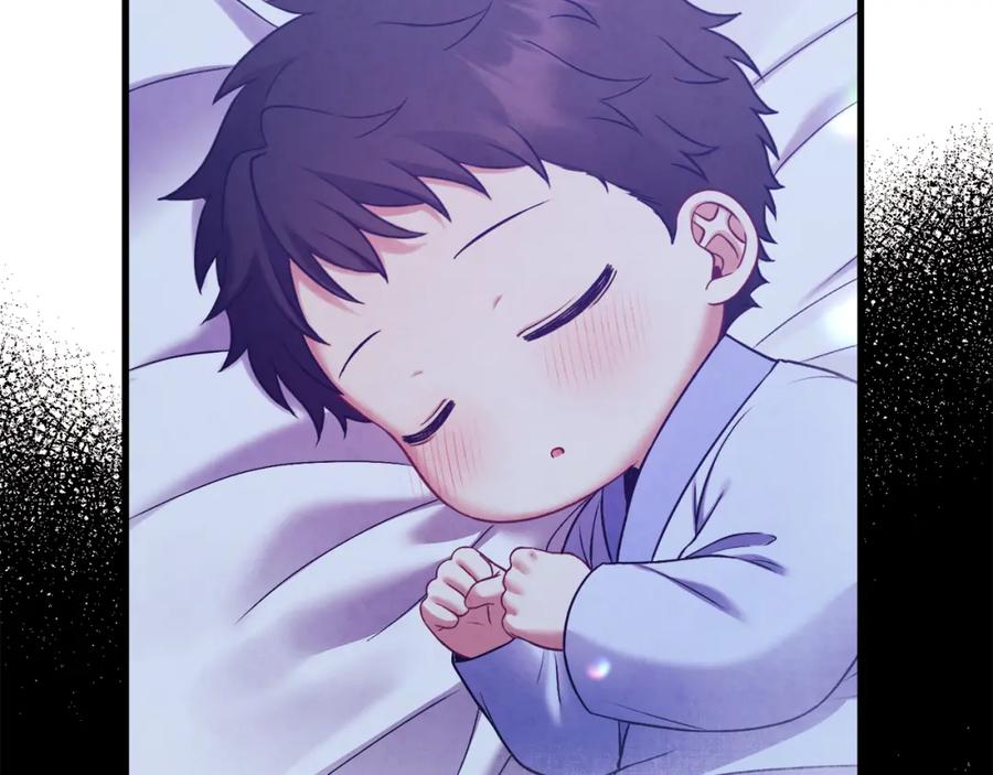 太阳的主人 - 番外24 指点迷津 - 第91张图