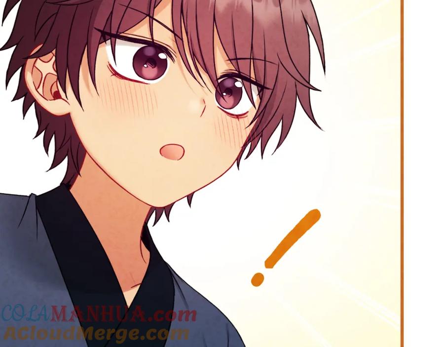 太阳的主人 - 番外24 指点迷津 - 第61张图