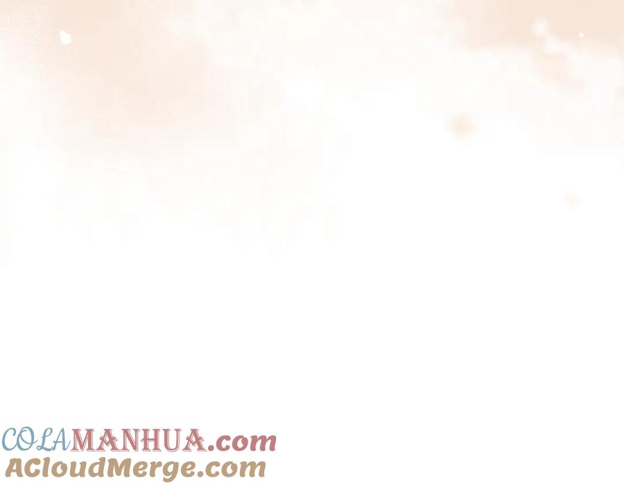 太阳的主人 - 番外24 指点迷津 - 第129张图