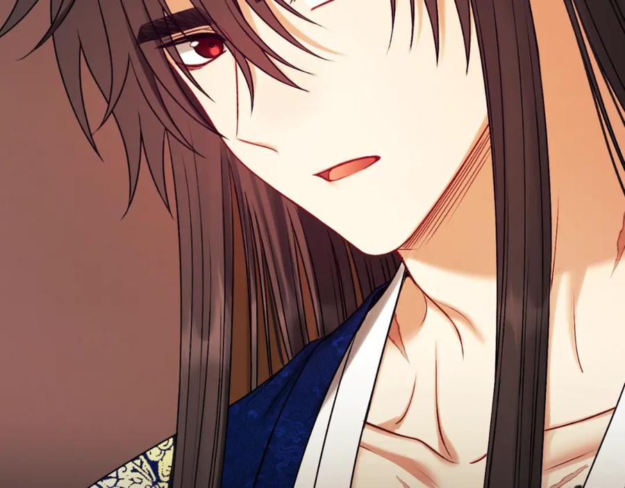 太阳的主人 - 番外24 指点迷津 - 第231张图