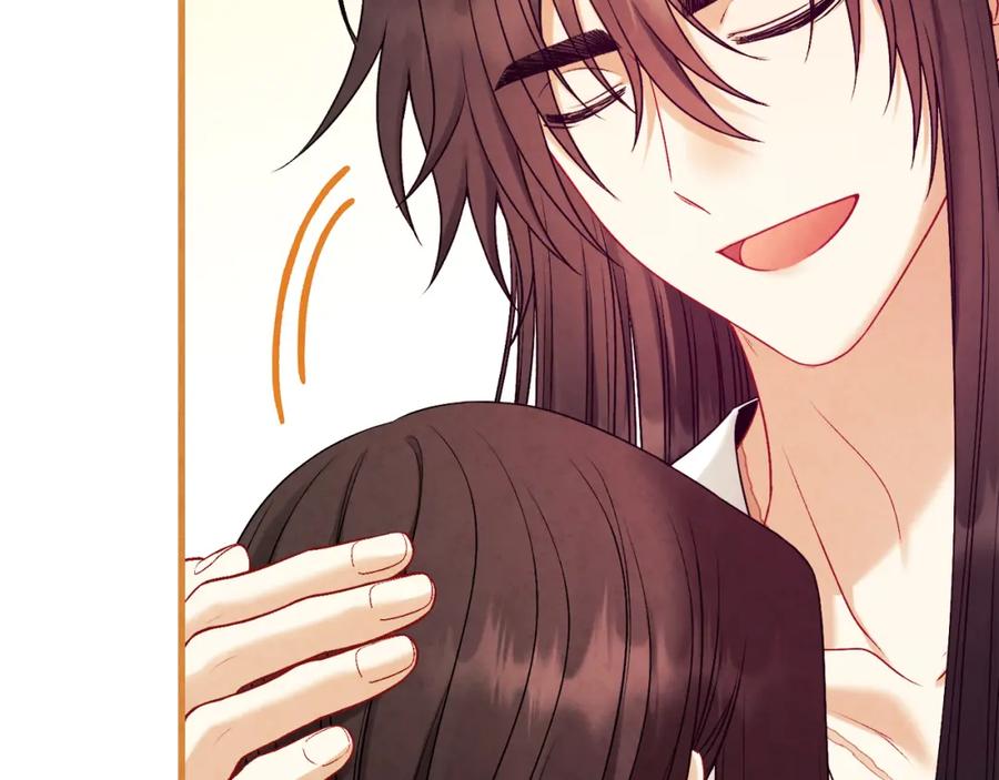 太阳的主人 - 番外25 永生相伴 - 第178张图