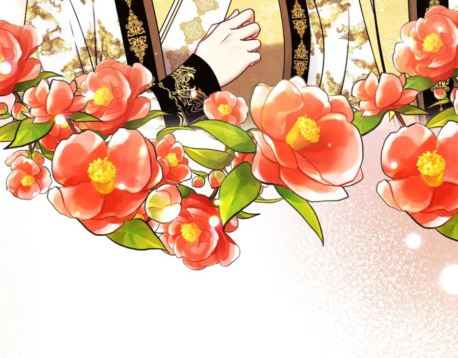 太阳的主人 - 番外25 永生相伴 - 第136张图