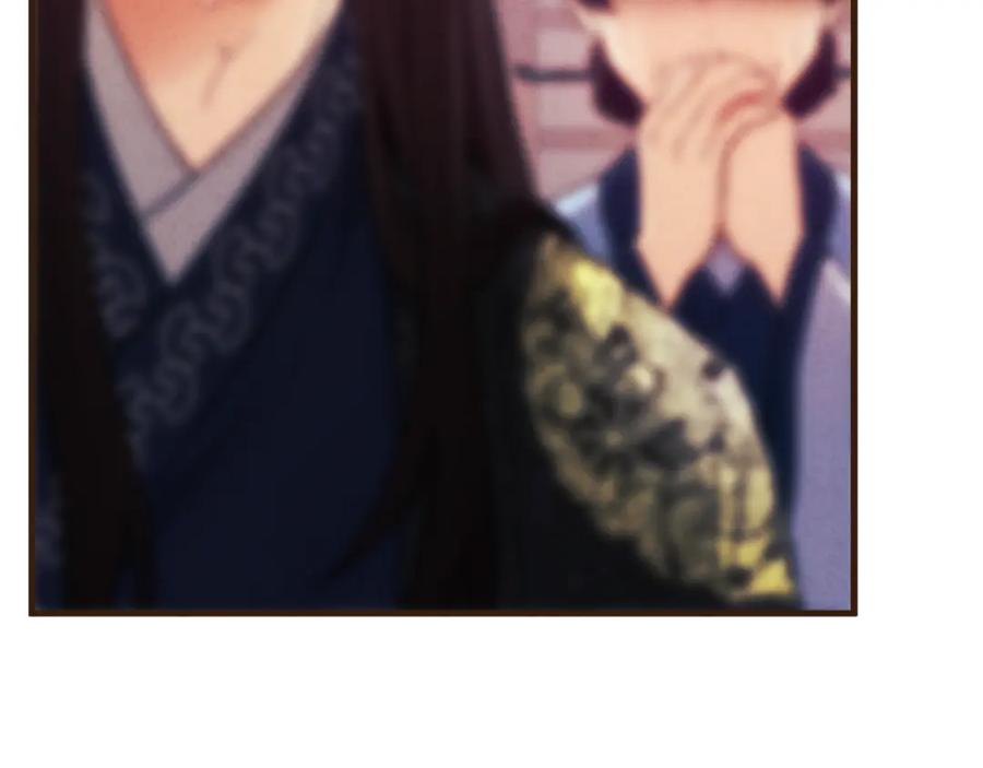 太阳的主人 - 番外25 永生相伴 - 第164张图